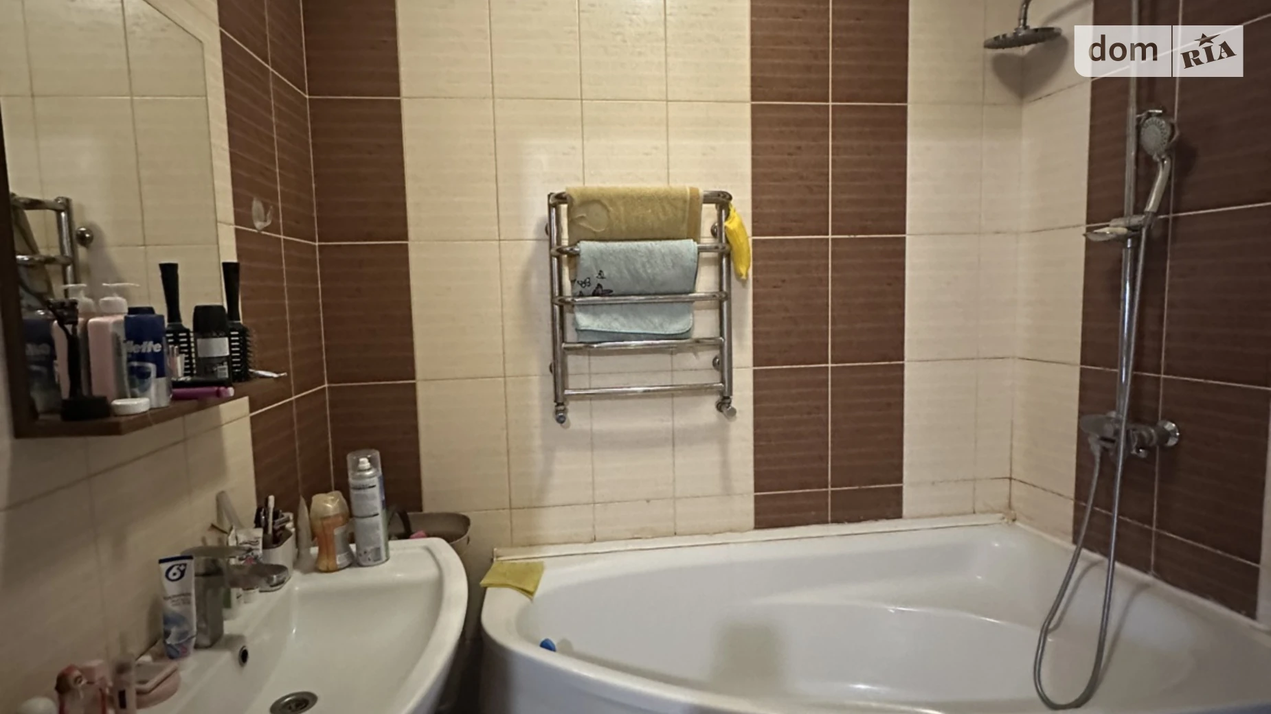 Продается 2-комнатная квартира 46.5 кв. м в Харькове, цена: 42000 $ - фото 3