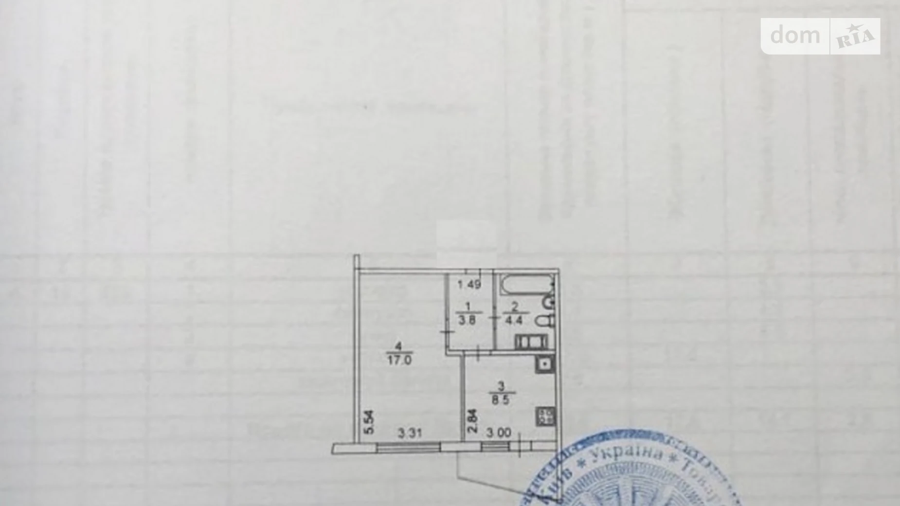 Продается 1-комнатная квартира 36.5 кв. м в Киеве, ул. Бориса Гмыри, 20 - фото 2