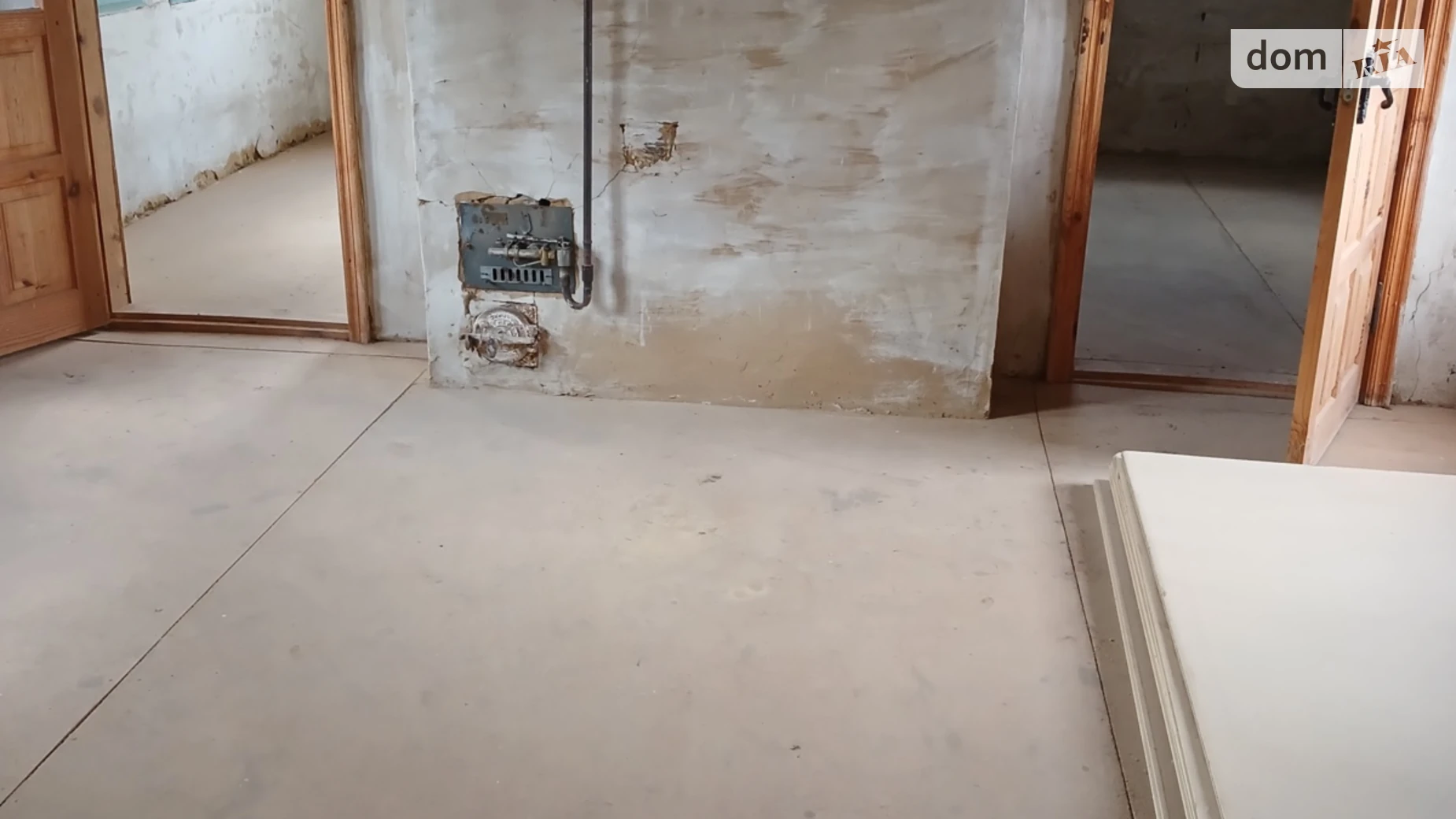 ул. Леси Украинки, 1 Лихолетки, цена: 8500 $ - фото 4