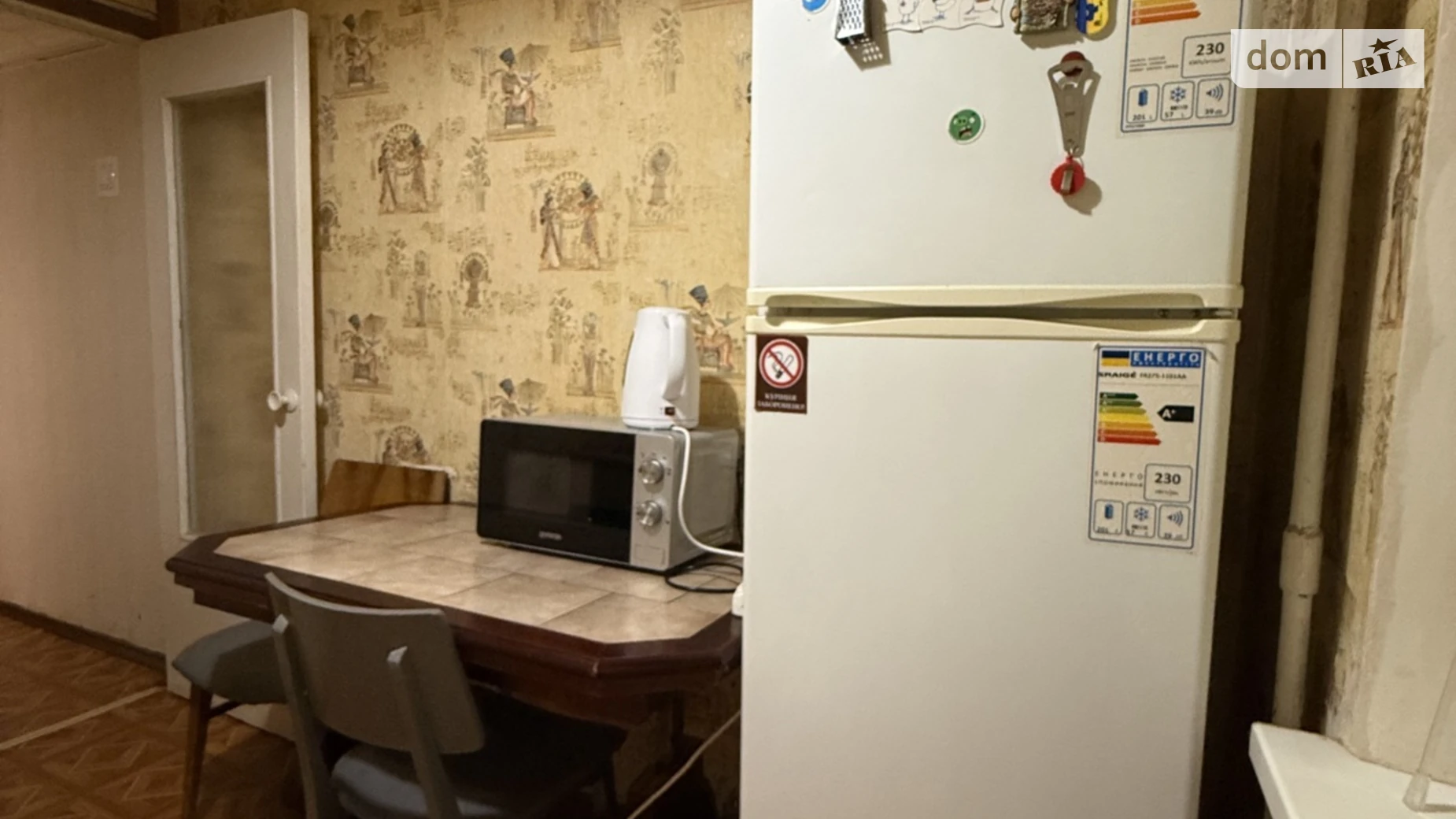 Сдается в аренду комната 54 кв. м в Киеве, цена: 5500 грн - фото 4