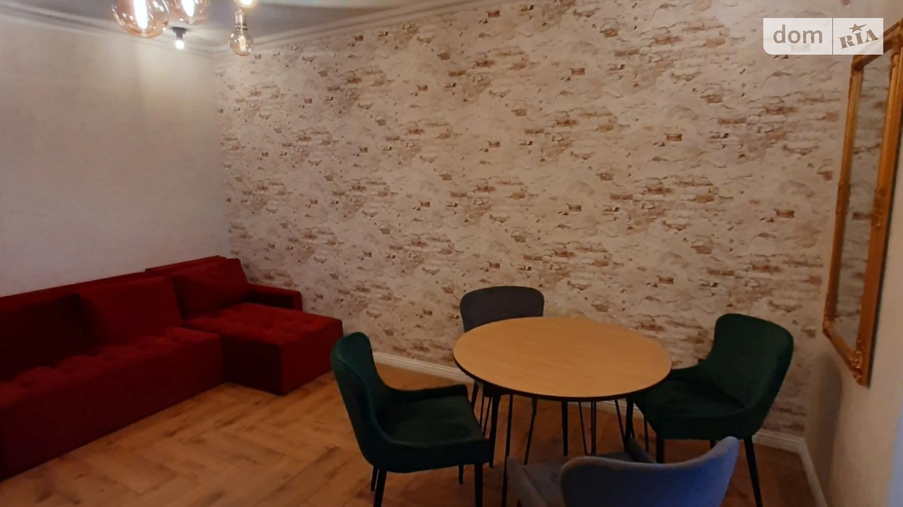 Продається 1-кімнатна квартира 52 кв. м у Хмельницькому, вул. Героїв Крут - фото 3