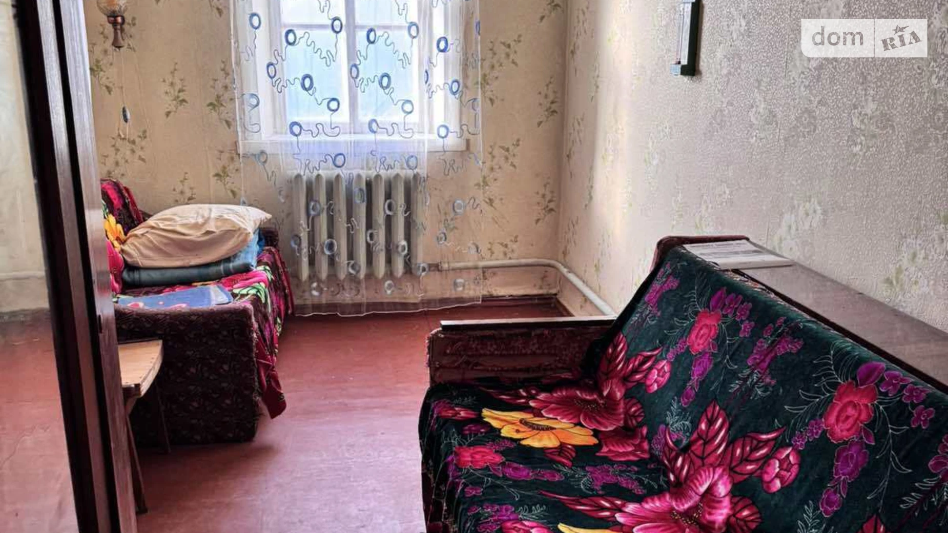 вулиця Ватутіна Чапаево, цена: 8000 $ - фото 3