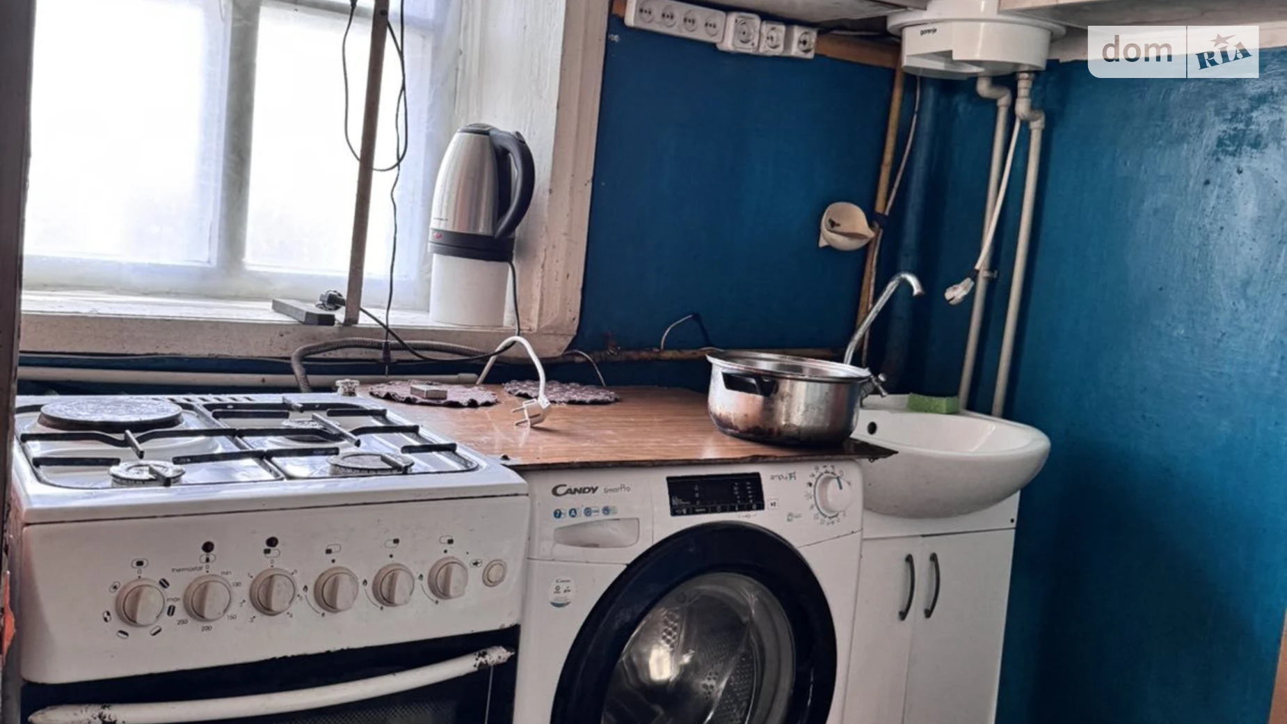 вулиця Ватутіна Чапаево, цена: 8000 $ - фото 5