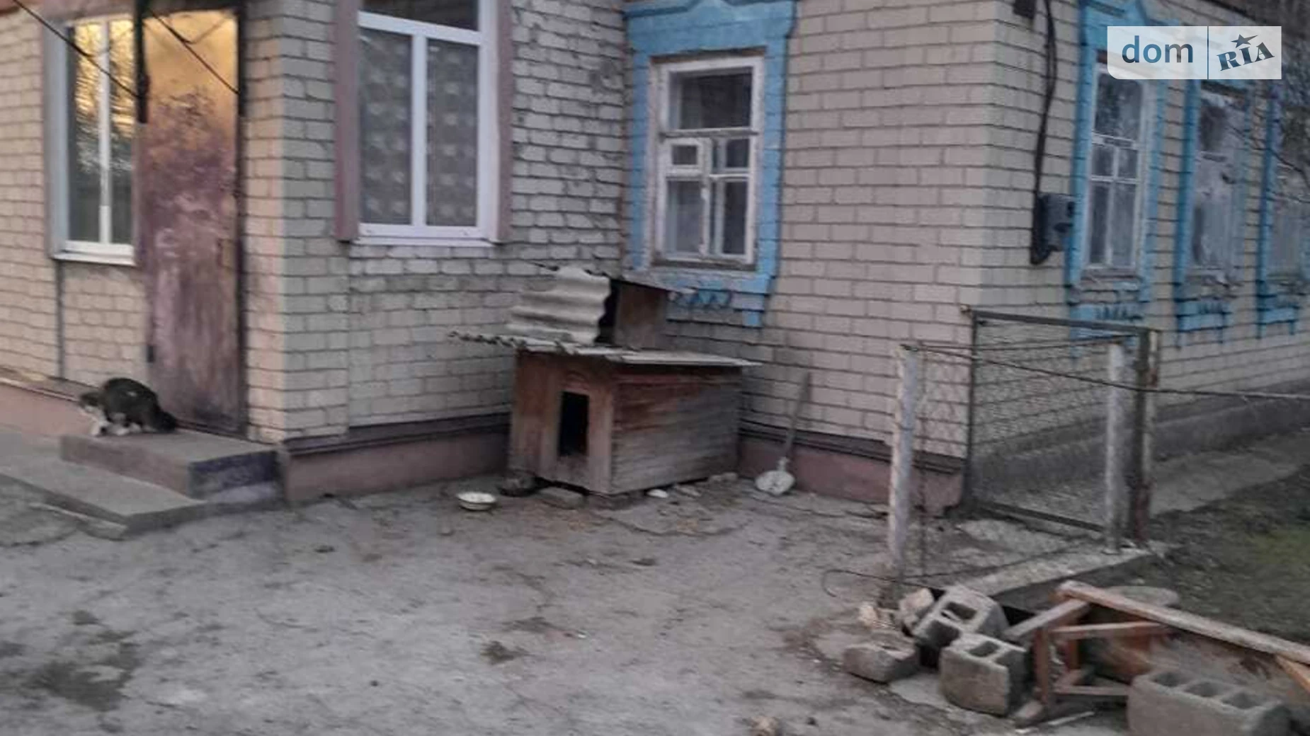 ул. Некрасова, 33 Перемога, цена: 21000 $ - фото 2