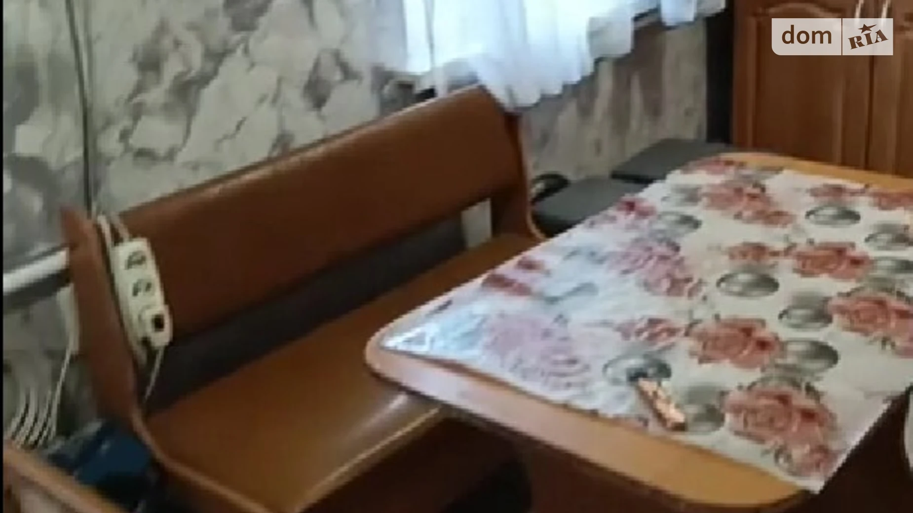 вул. Святовознесенська(Щорса), 32 Васильківка, цена: 850 грн - фото 4