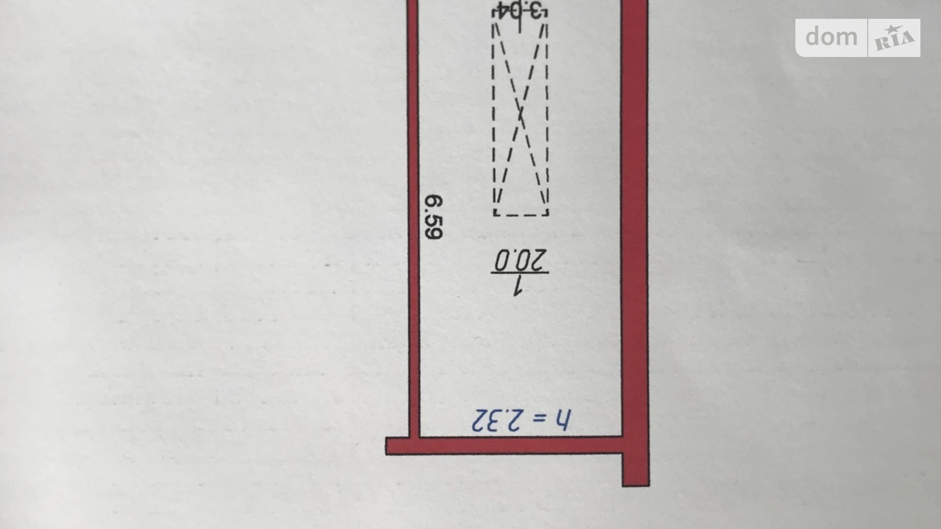 ул. Ровенская Луцк ЖК Атлант, цена: 8999 $ - фото 4
