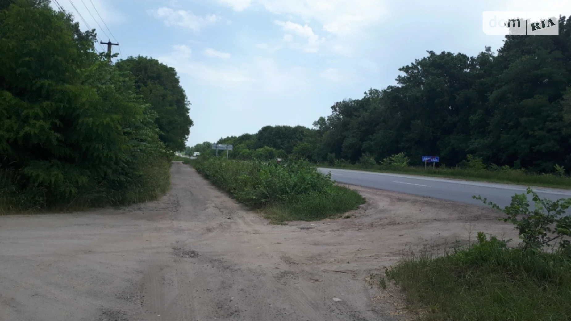 Дворец, цена: 4500 $ - фото 2