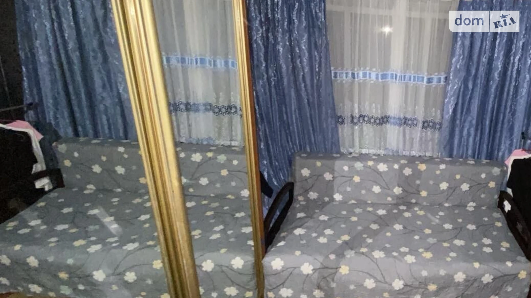 ул. Защитников Украины(1 Мая) Ильичевск Черноморск, цена: 15500 $ - фото 2