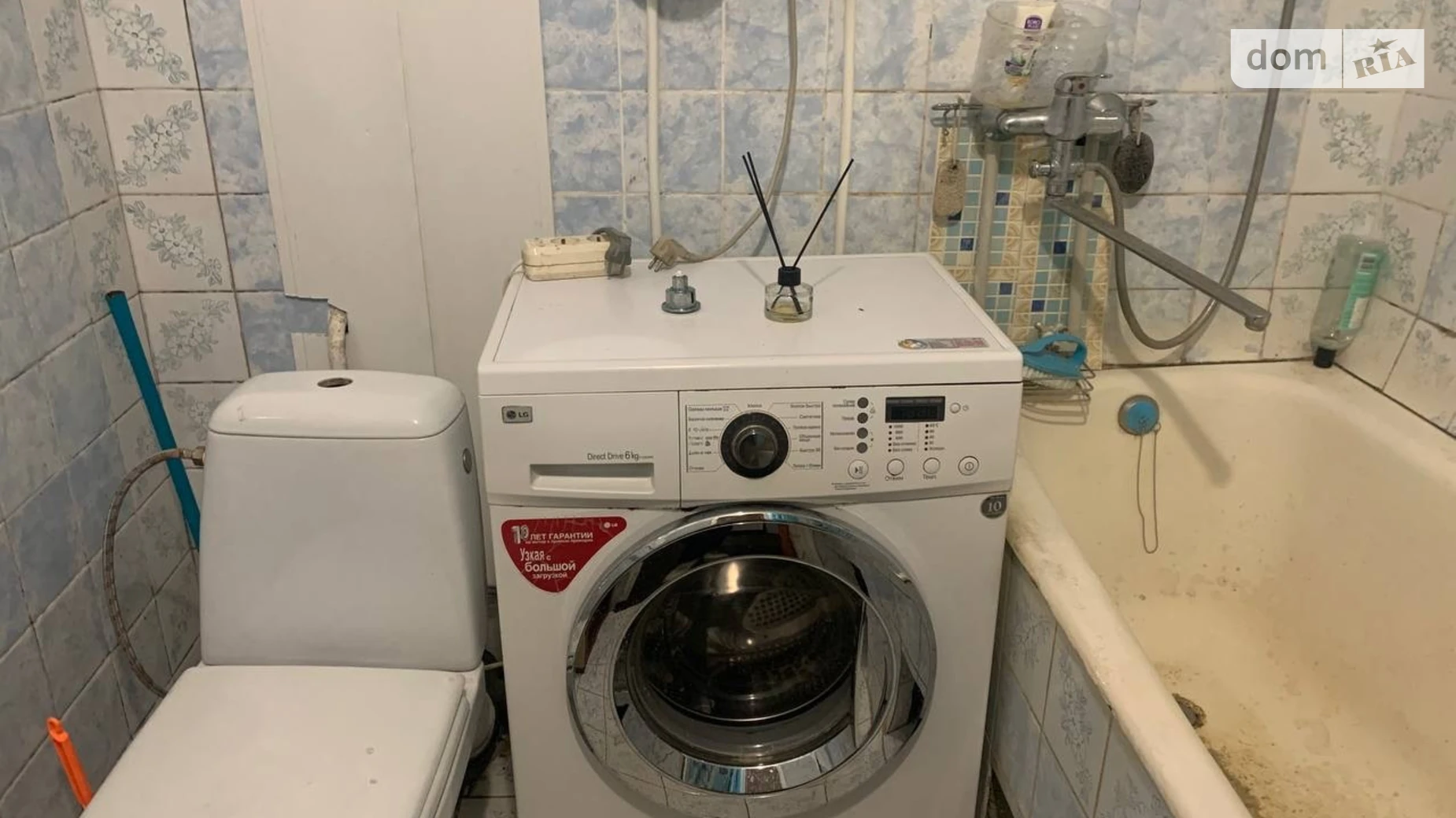 Здається в оренду кімната 49 кв. м у Хмельницькому, цена: 4000 грн - фото 4