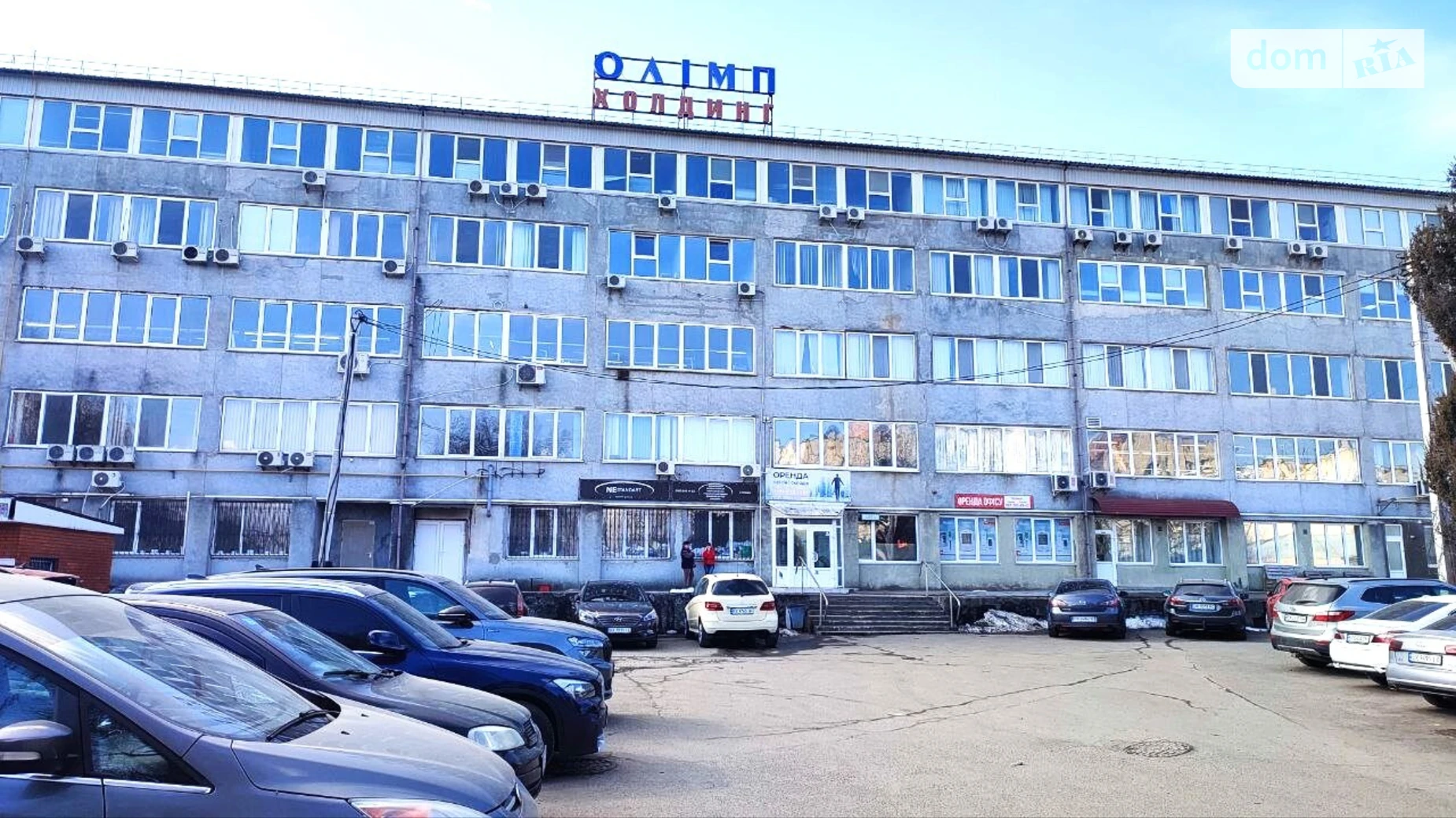 Продается офис 144.5 кв. м в бизнес-центре, цена: 27000 $ - фото 2