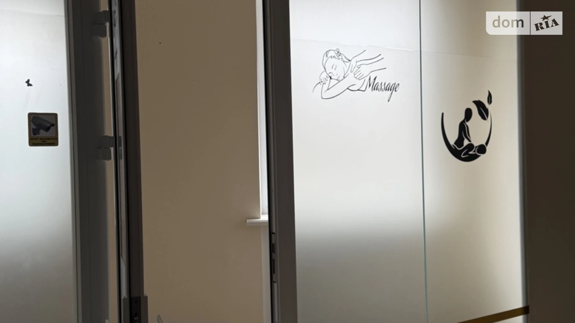 Сдается в аренду офис 14 кв. м в бизнес-центре, цена: 4000 грн - фото 3