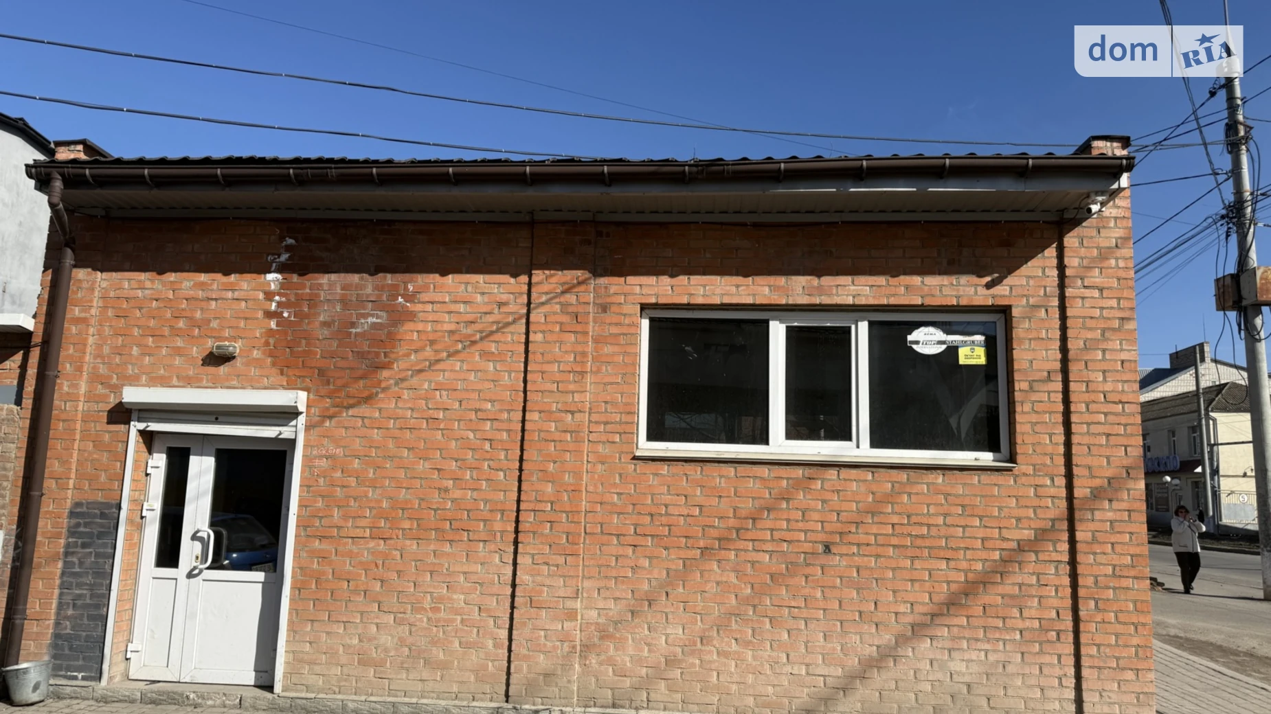 ул. Академика Янгеля Винница, цена: 54000 $ - фото 2