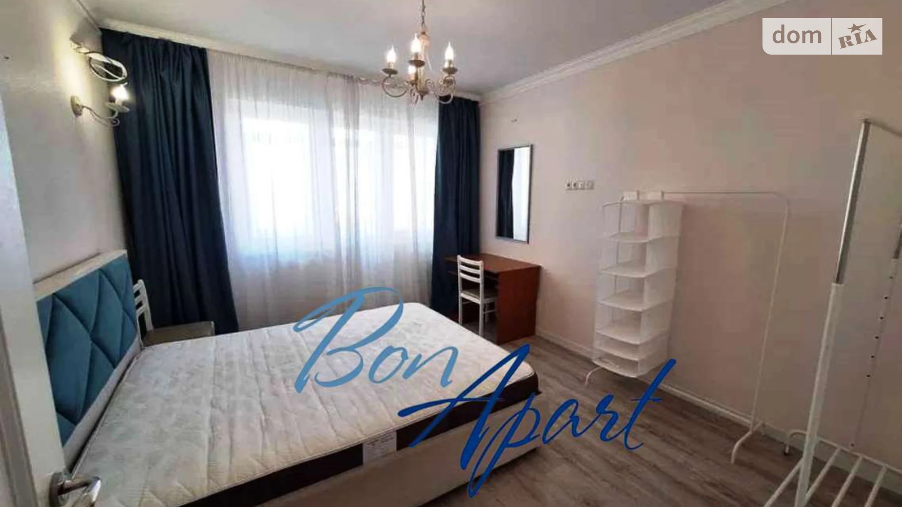 Продается 2-комнатная квартира 94.5 кв. м в Киеве, ул. Михаила Максимовича, 3Д - фото 4