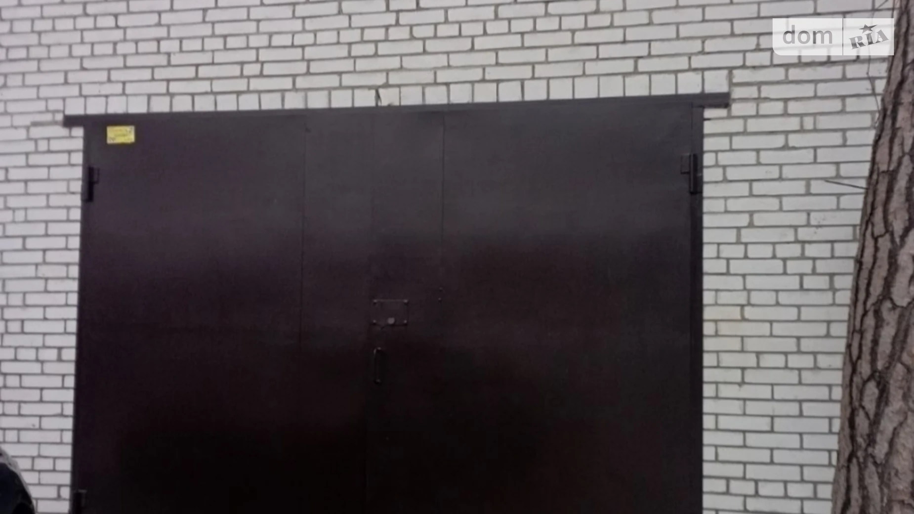 Продается часть дома 65 кв. м с камином, цена: 92000 $ - фото 4