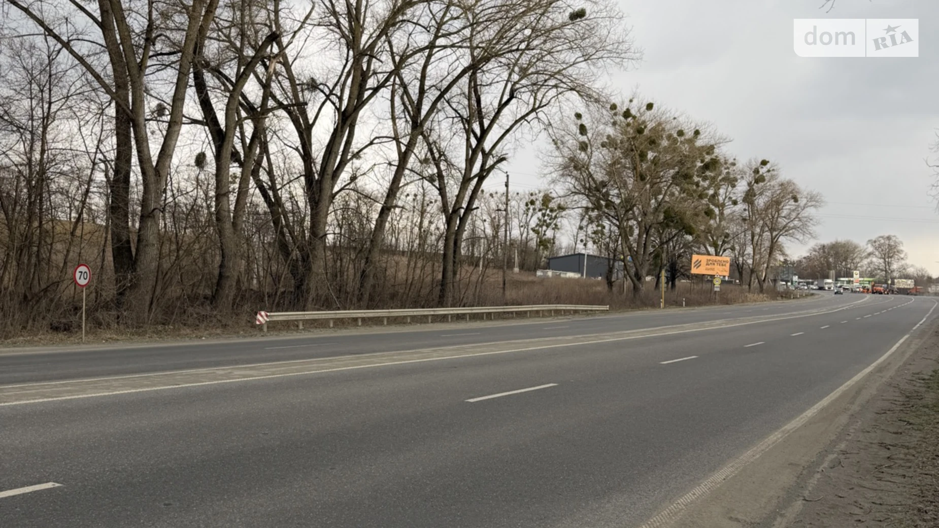 Продается земельный участок 93 соток в Хмельницкой области, цена: 74000 $ - фото 3