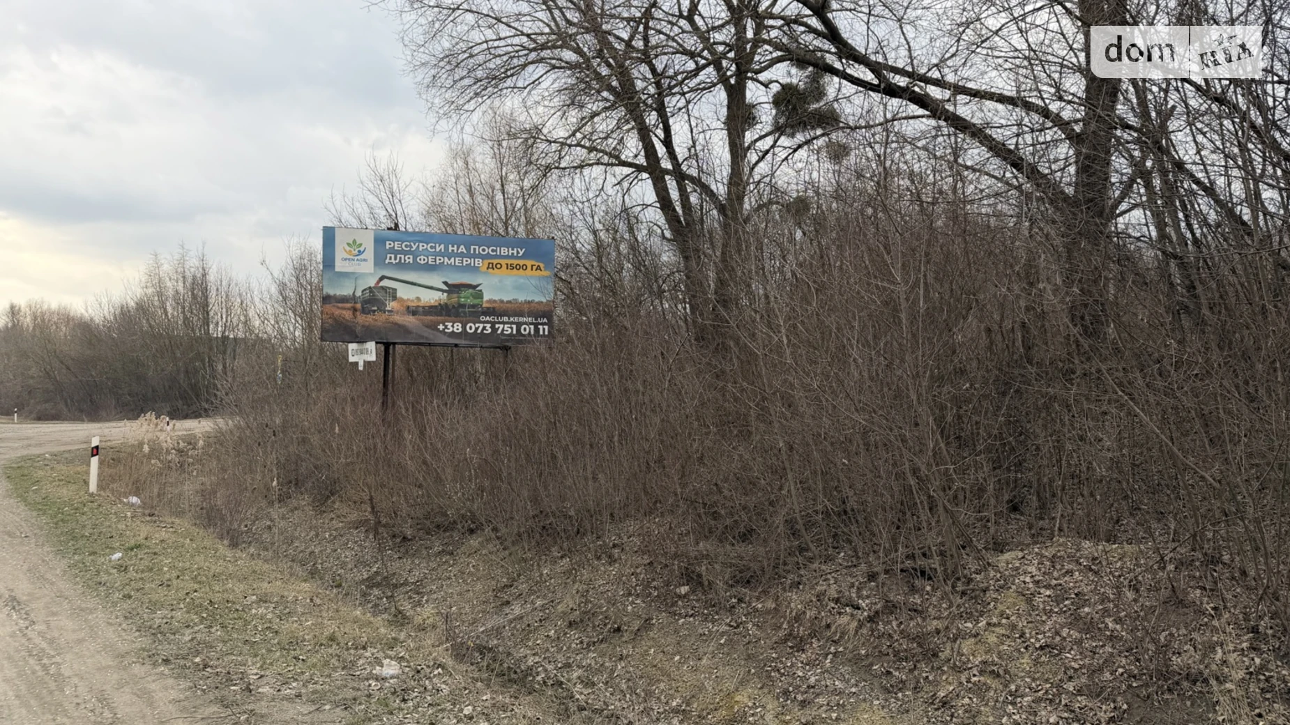 Продается земельный участок 500 соток в Хмельницкой области, цена: 1500000 $ - фото 3