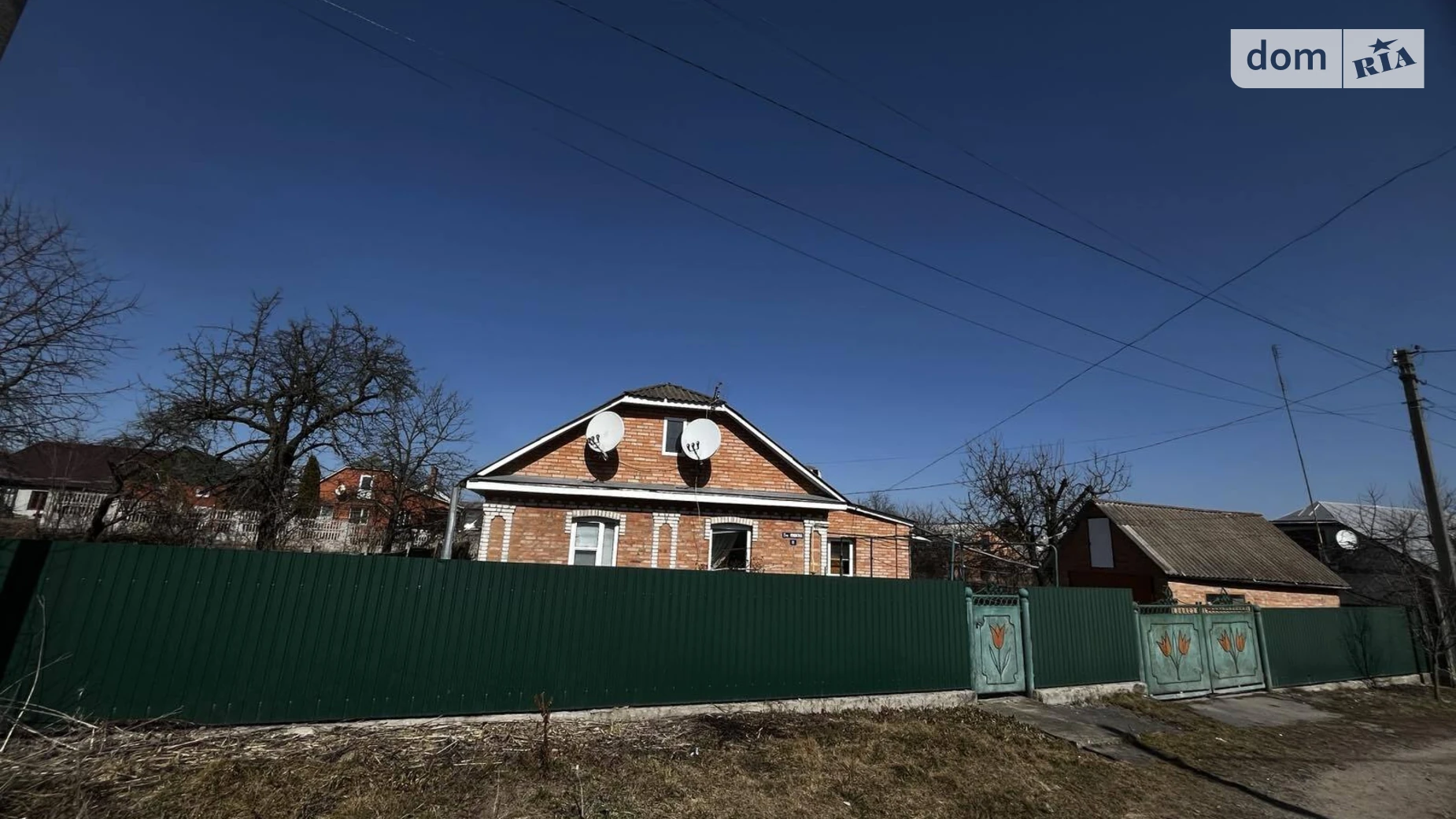 Продається одноповерховий будинок 90.3 кв. м з ділянкою, цена: 51000 $ - фото 4