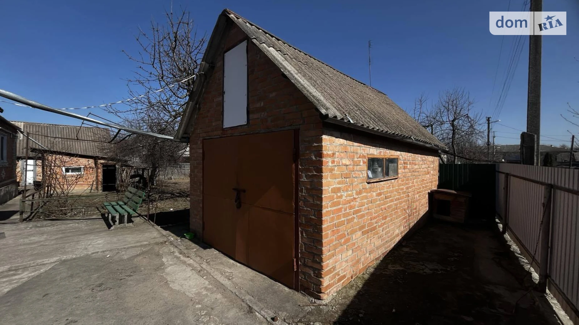 Продається одноповерховий будинок 90.3 кв. м з ділянкою, цена: 51000 $ - фото 2