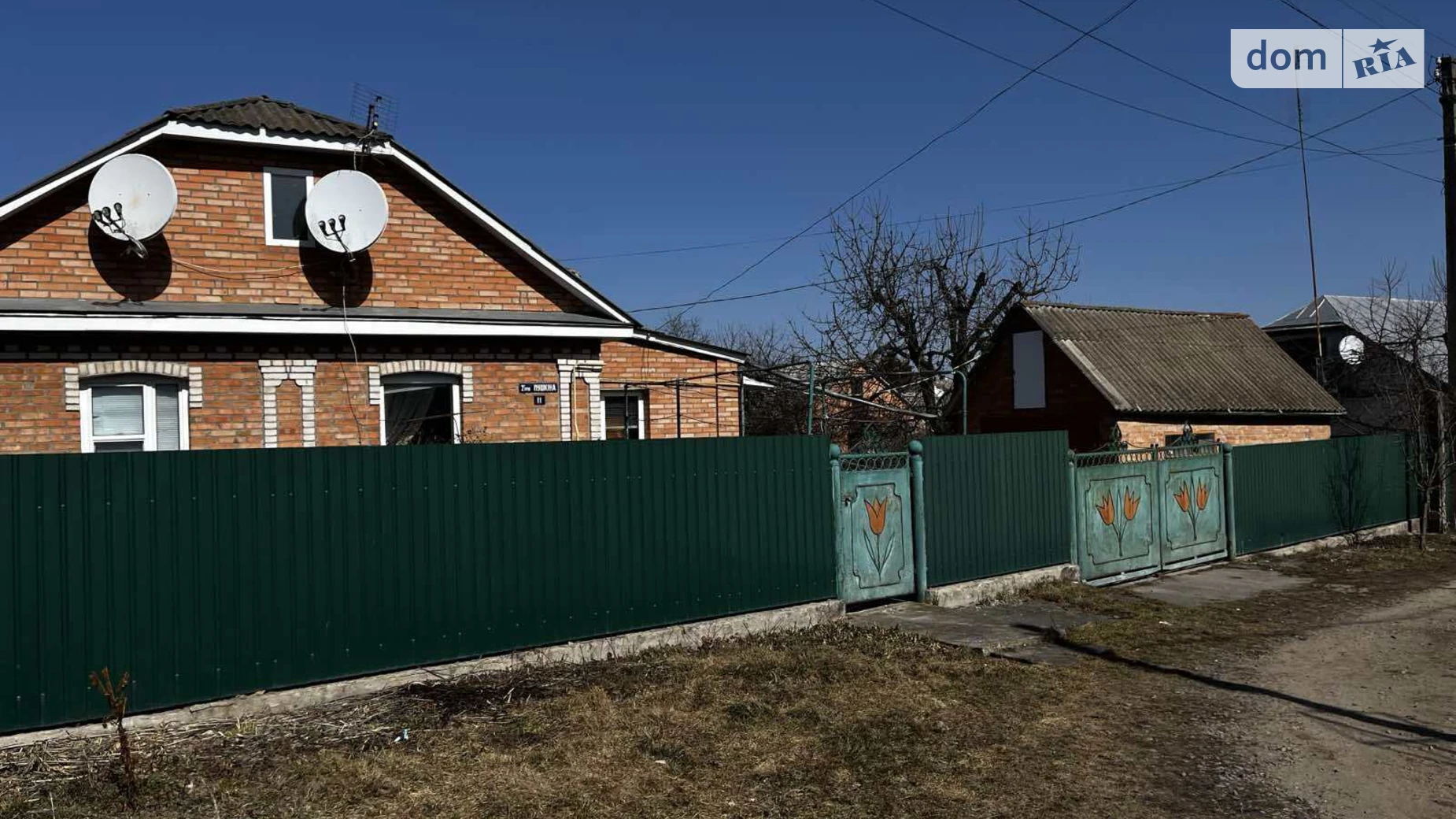 Продається одноповерховий будинок 90.3 кв. м з ділянкою, цена: 51000 $ - фото 3