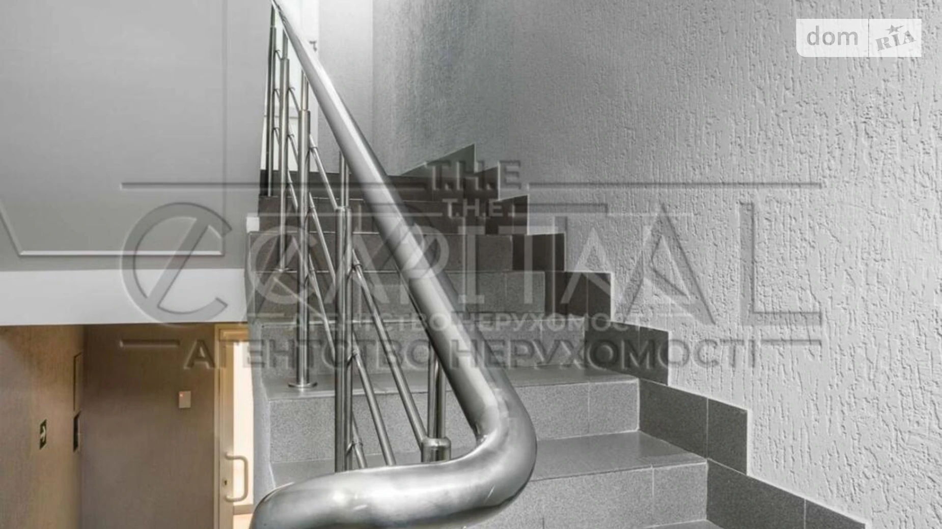 Продается офис 1012.4 кв. м в бизнес-центре, цена: 1650000 $ - фото 5