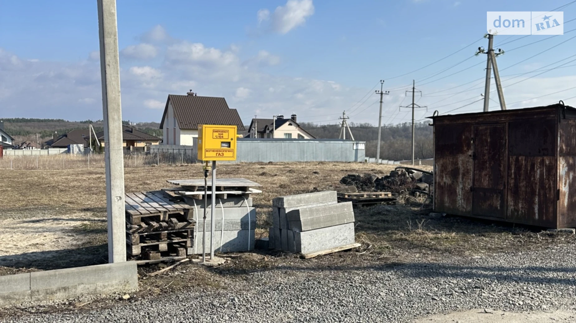 Продается земельный участок 10 соток в Хмельницкой области, цена: 70000 $ - фото 4