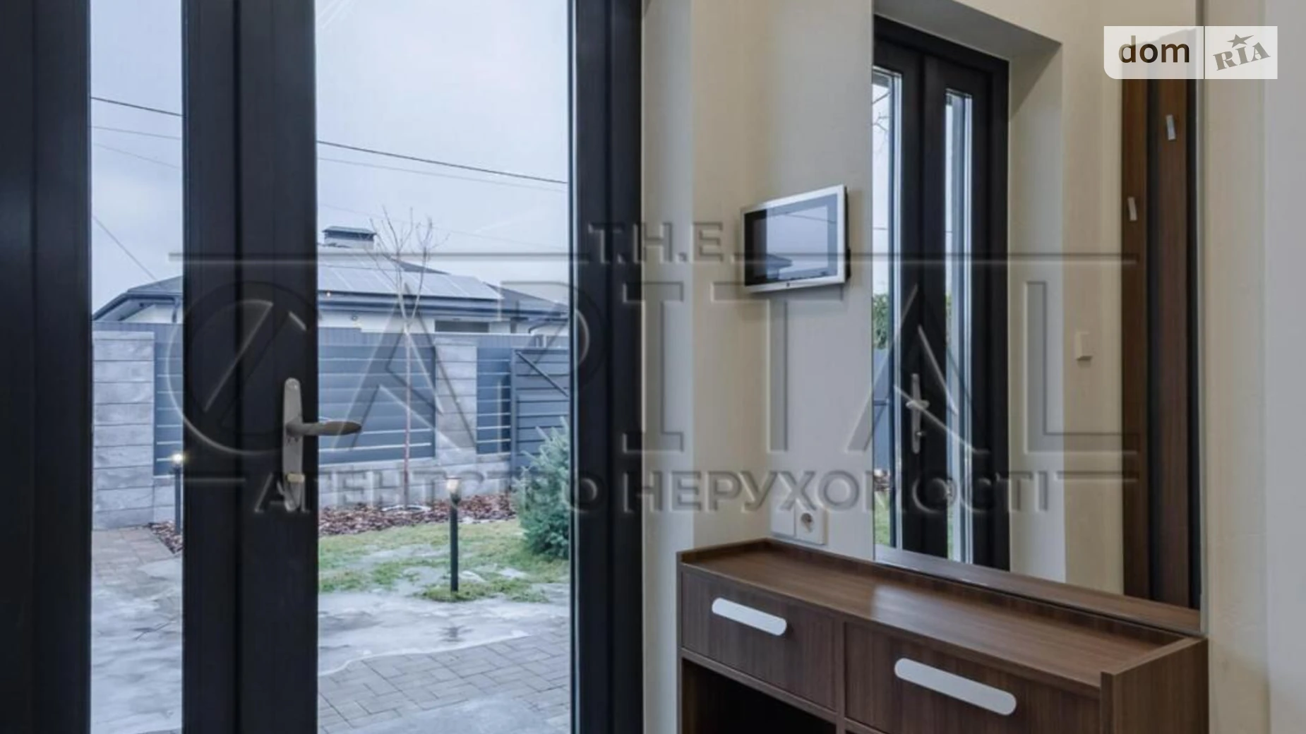 ул. Лесная Гореничи, цена: 320000 $ - фото 4