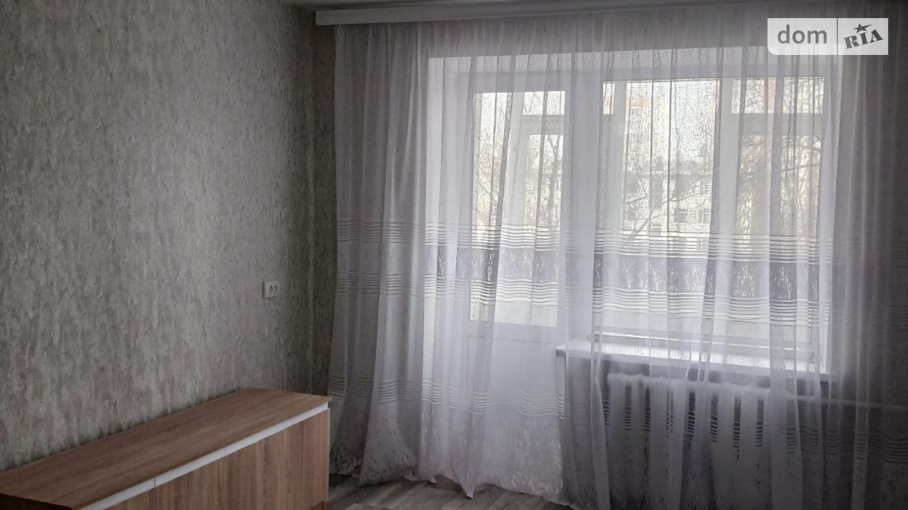 Продается 1-комнатная квартира 32.8 кв. м в Днепре, ул. Батумская, 6 - фото 2