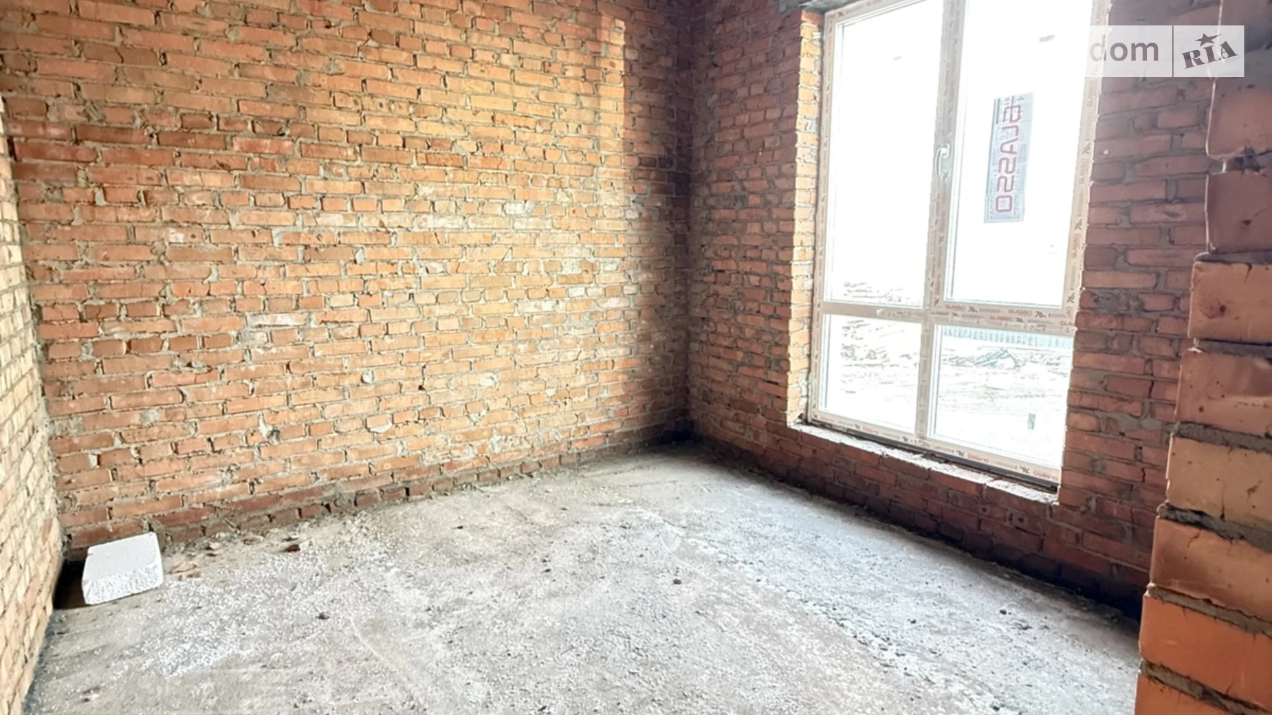 ул. Уютная Якушинцы, цена: 61000 $ - фото 5