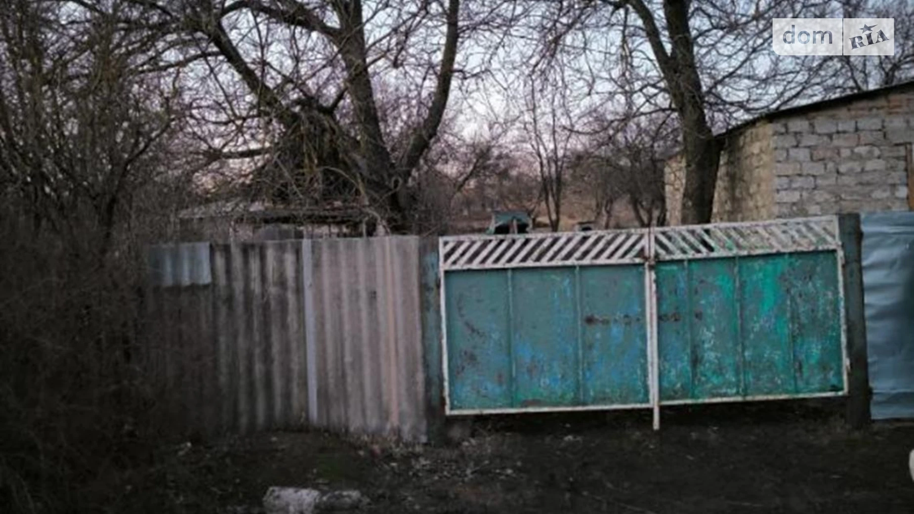 вулиця Степана Толстого, 30 Старовировка, цена: 1250 $ - фото 2