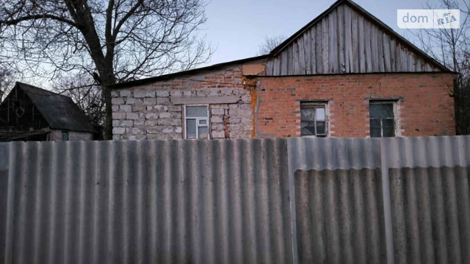 вулиця Степана Толстого, 30 Старовировка, цена: 1250 $ - фото 3