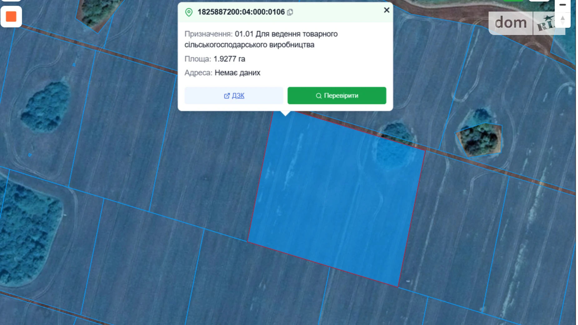 Продається земельна ділянка 1.9277 соток у Житомирській області, цена: 195000 грн - фото 2