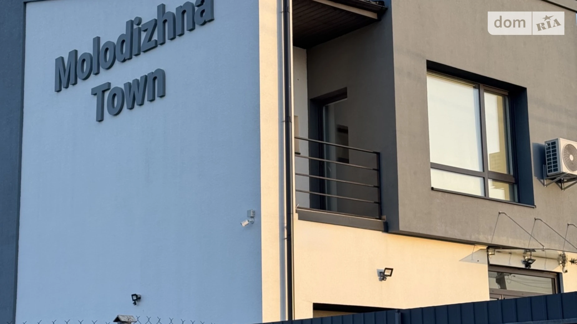 ул. Иосифа Слепого Била ЖК Molodizhna Town, цена: 175000 $ - фото 2