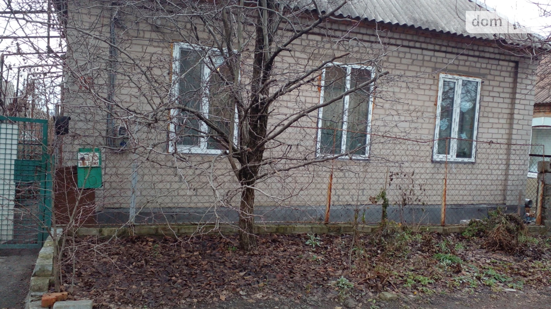 пров. Водіїв, 16 Новокодацький Дніпро, цена: 27000 $ - фото 5