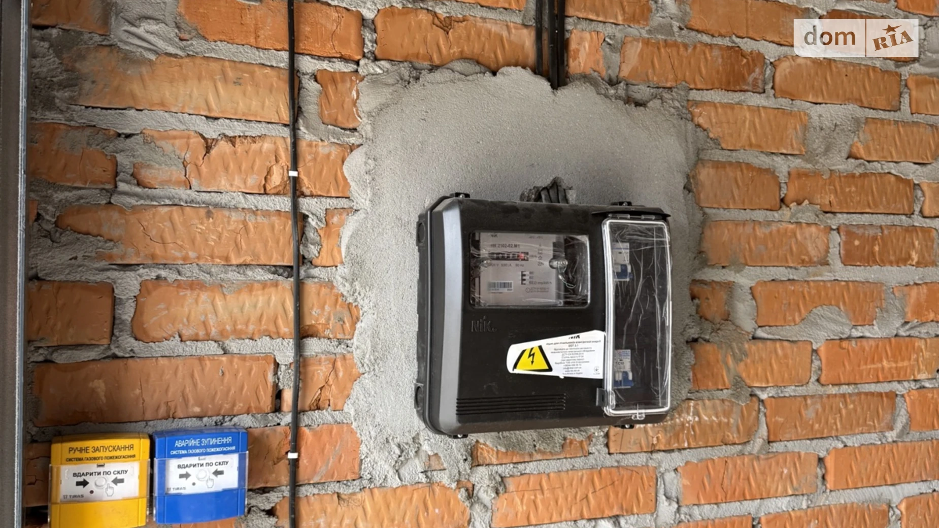 Старокостянтиновское шоссе, 7/2Б Выставка Хмельницкий ЖК Европейский квартал, цена: 15000 $ - фото 3