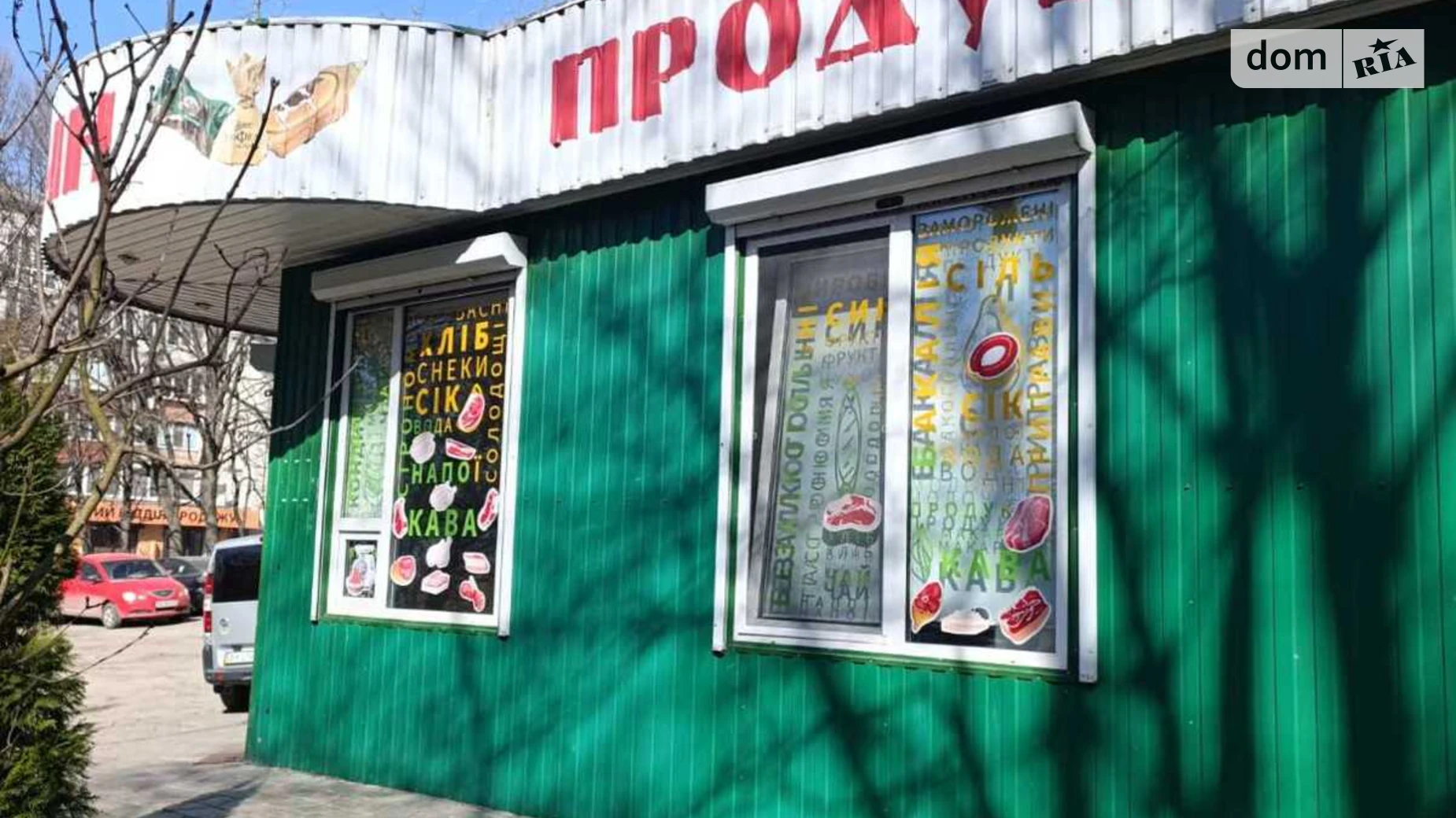 Продается помещения свободного назначения 30 кв. м в 1-этажном здании, цена: 12000 $ - фото 5