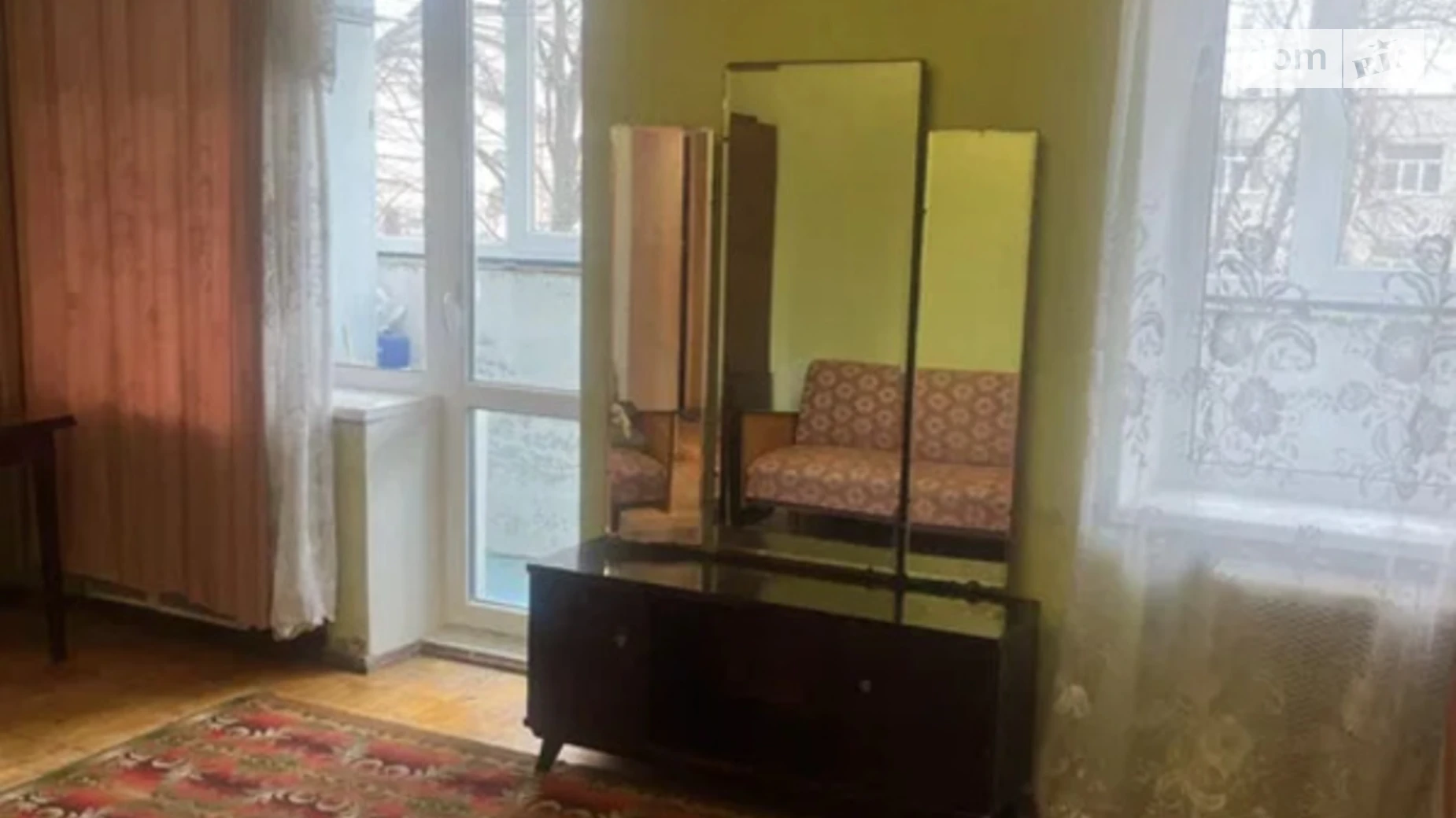 Продается 1-комнатная квартира 38.6 кв. м в Львове, ул. Стрыйская, 65 - фото 4