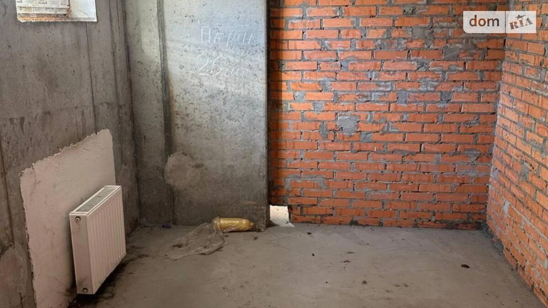 Продается помещения свободного назначения 74.5 кв. м в 16-этажном здании, цена: 109400 $ - фото 3
