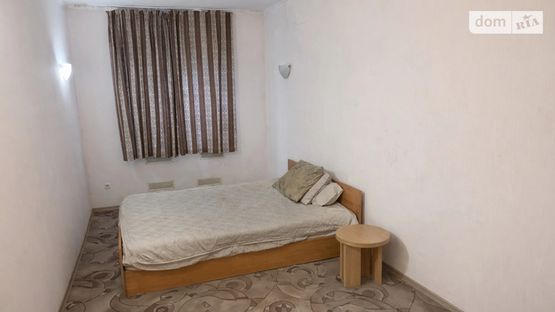 Продается 2-комнатная квартира 44.9 кв. м в Харькове, цена: 20500 $ - фото 2