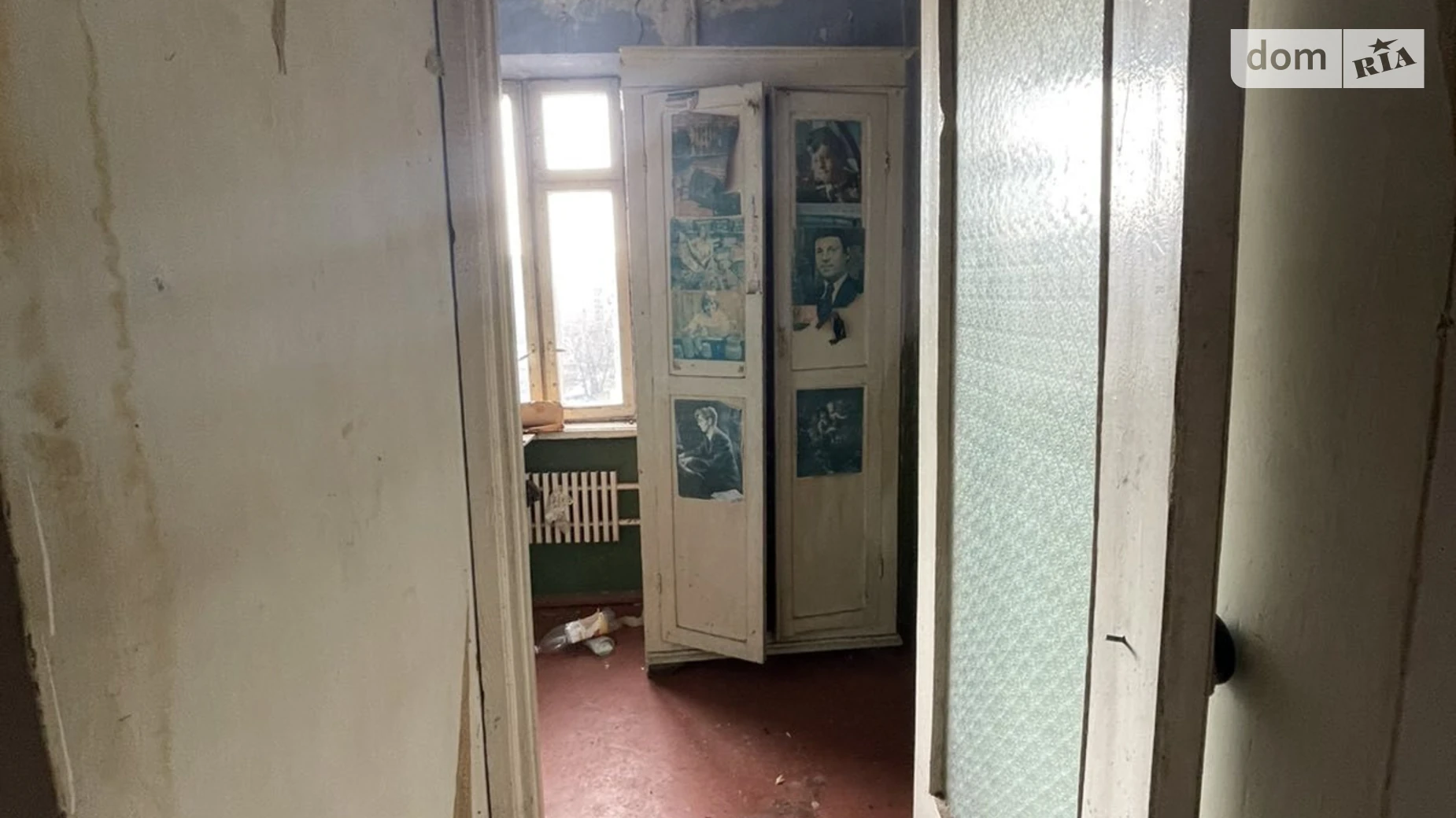 Продается 1-комнатная квартира 31.4 кв. м в Хмельницком, ул. Прибугская - фото 2