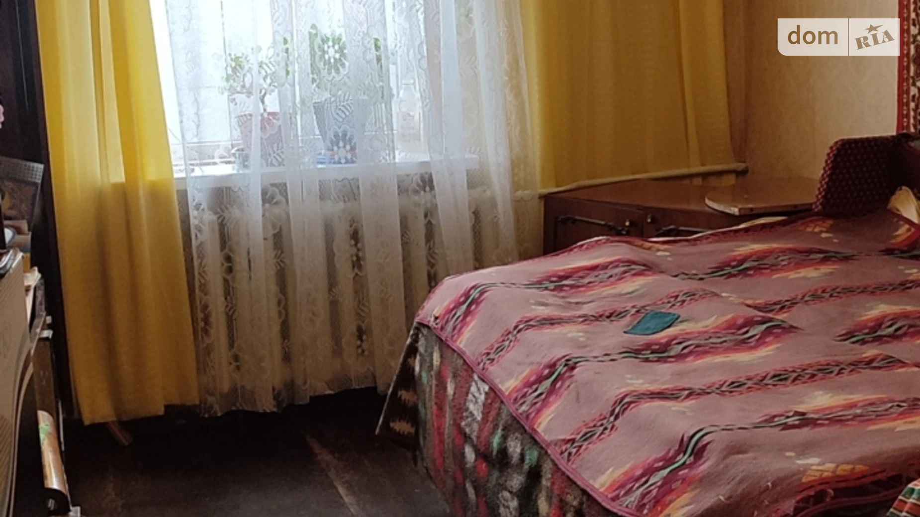 вул. Борислава Брондукова(Паризької Комуни) Соборний Дніпро, цена: 28000 $ - фото 2