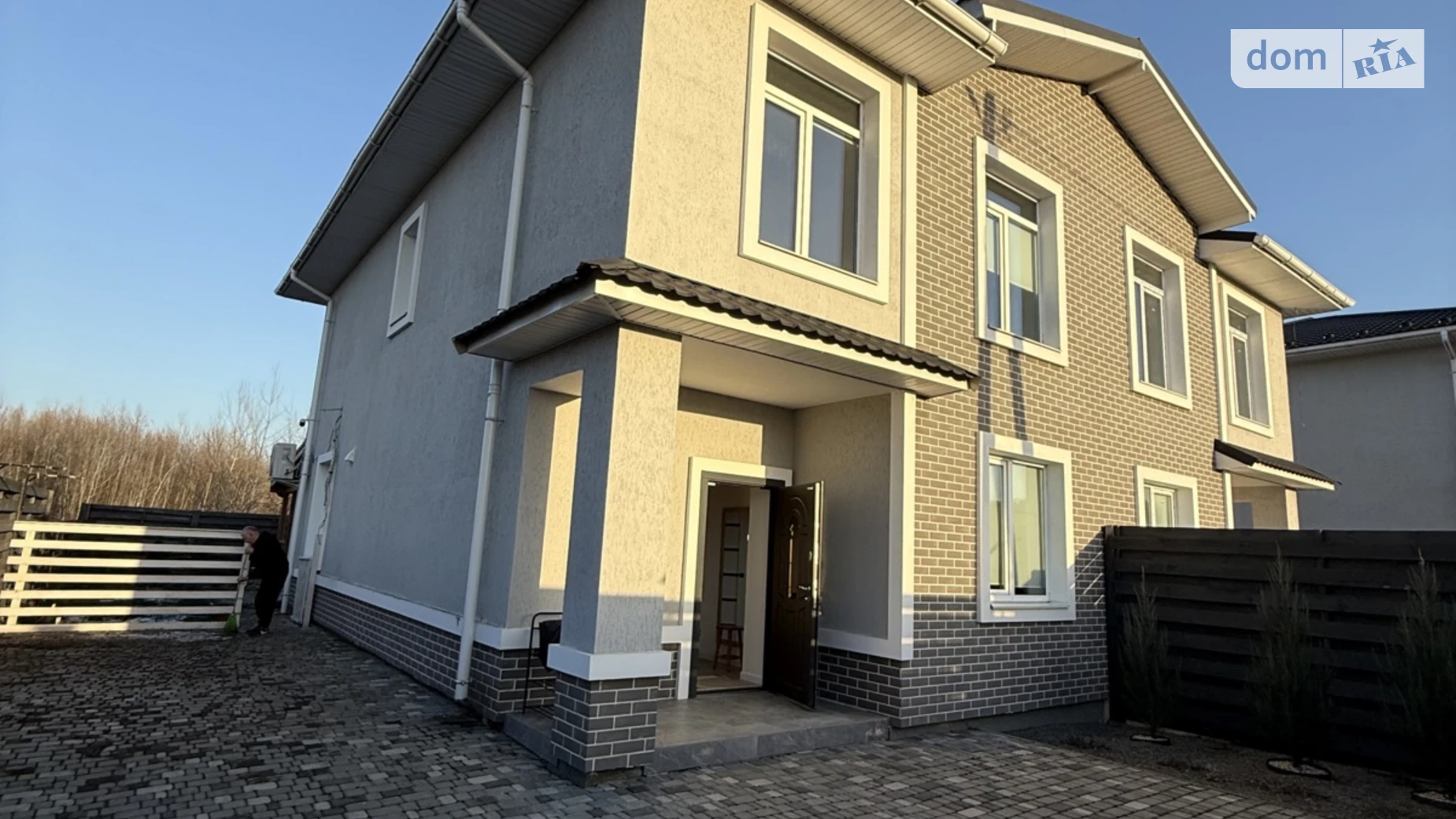 ул. Василия Стуса Буча, цена: 1000 $ - фото 3