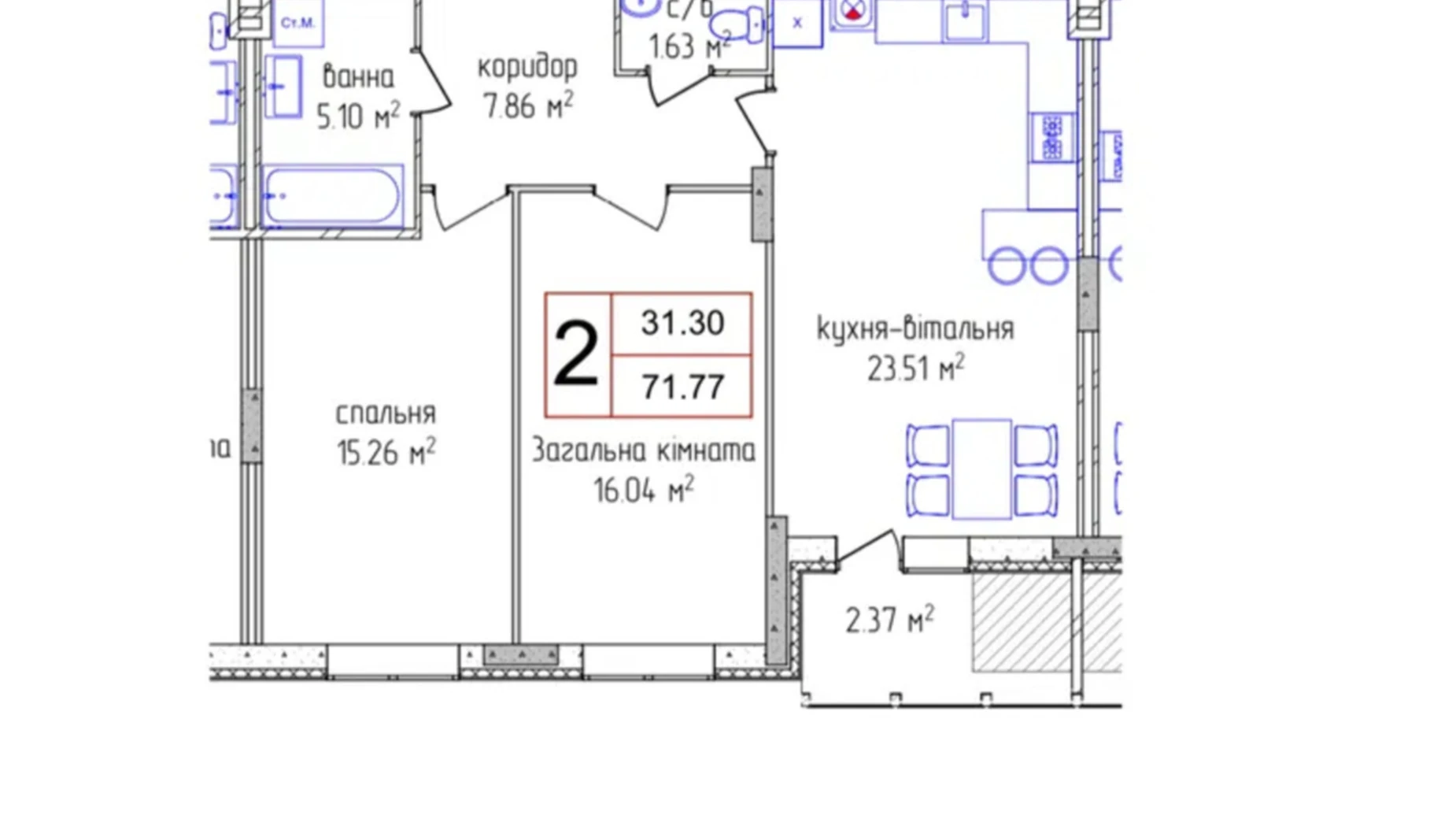 Продается 2-комнатная квартира 70 кв. м в Хмельницком, ул. Трудовая, 6 - фото 2