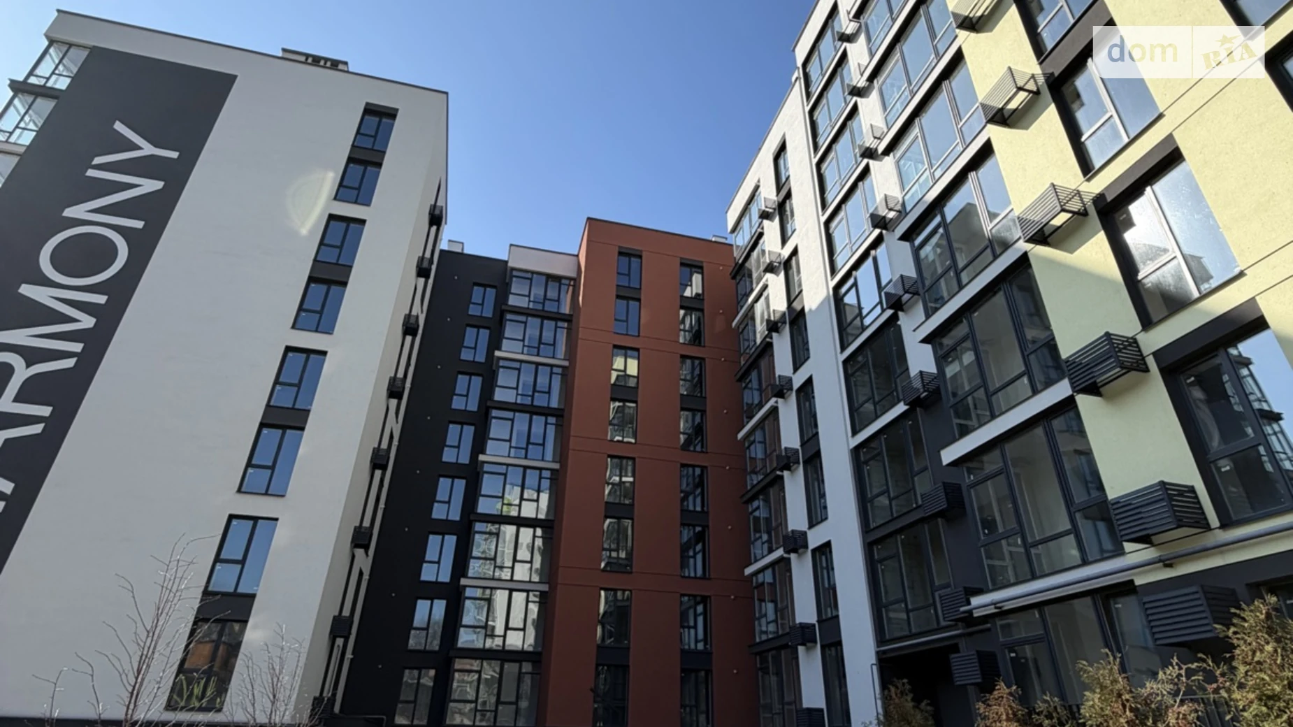 Продается 1-комнатная квартира 46.5 кв. м в Хмельницком, ул. Тернопольская, 13/6 - фото 2