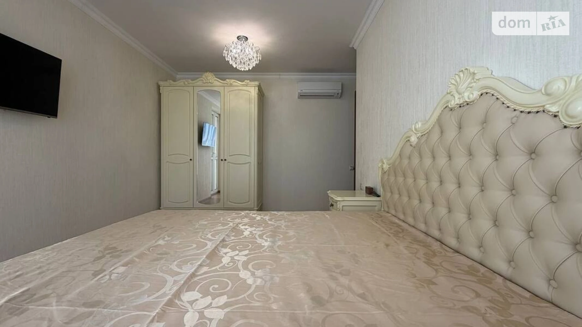 просп. Николая Бажана, 1А Дарницкий Киев ЖК Заречный Славутич - фото 4