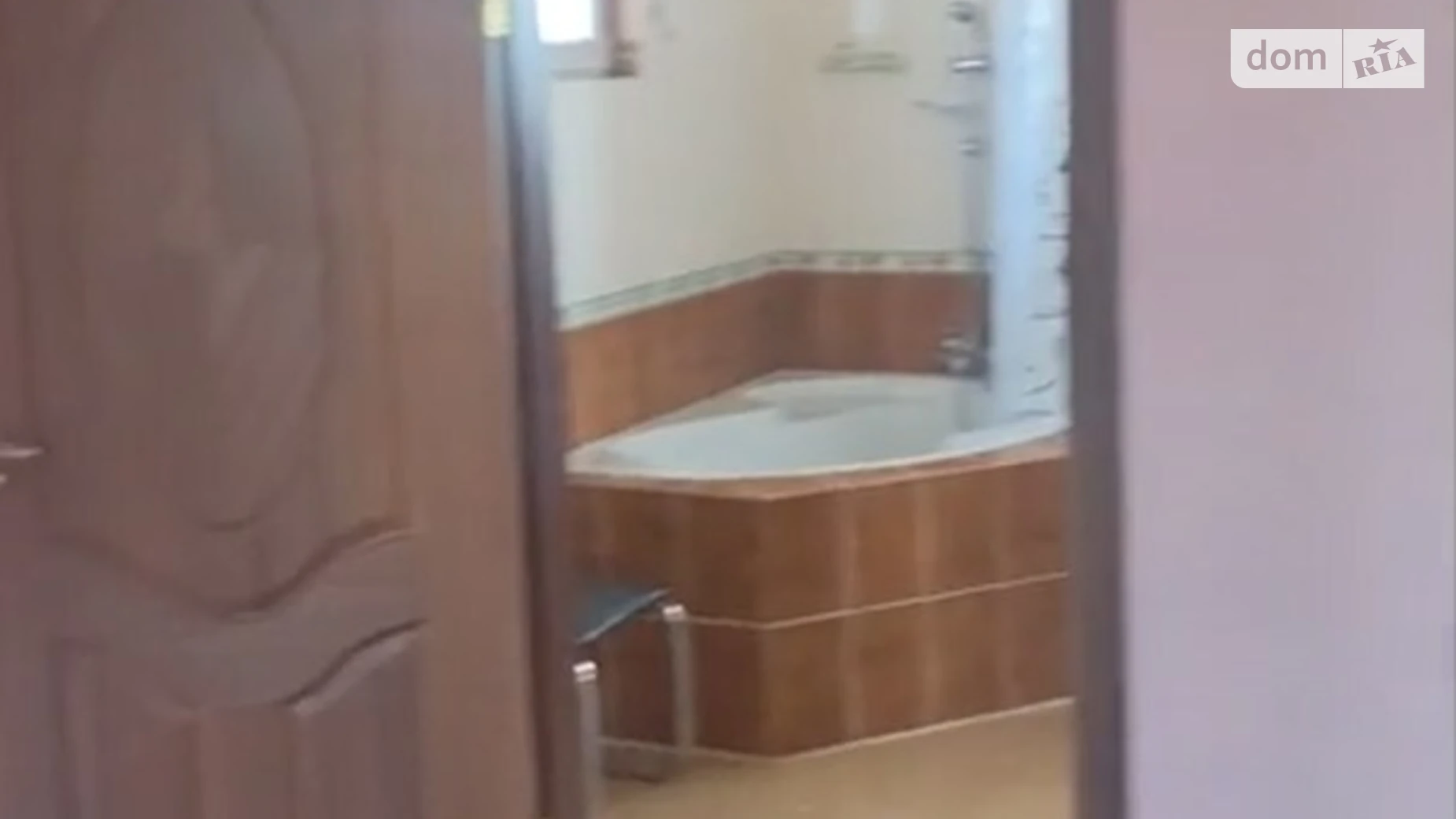 ул. Звёздная, 36 Хотов, цена: 1600 $ - фото 2