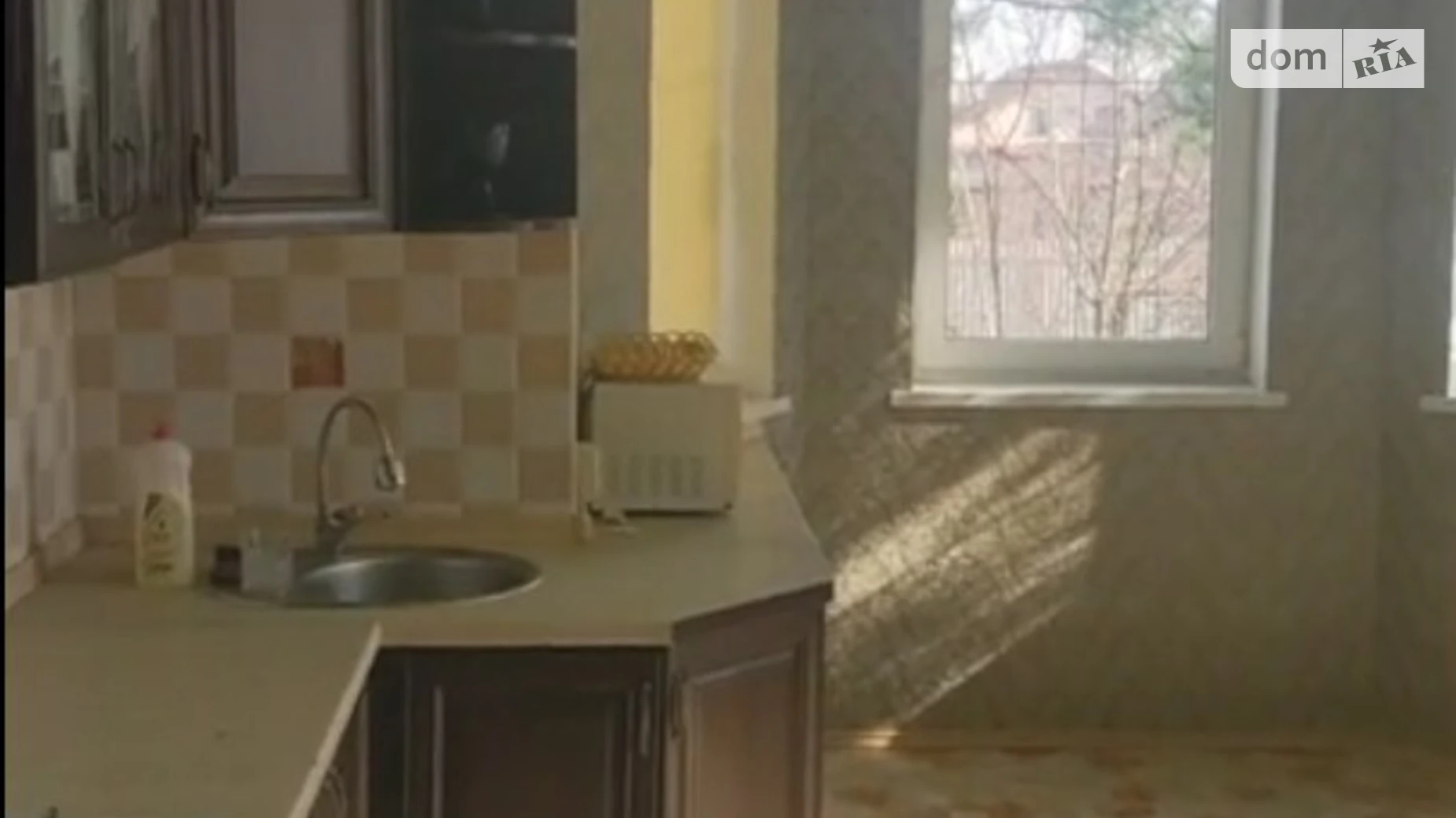 ул. Звёздная, 36 Хотов, цена: 1600 $ - фото 4