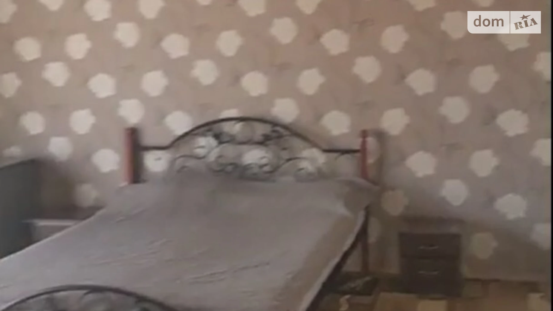 ул. Звёздная, 36 Хотов, цена: 1600 $ - фото 3