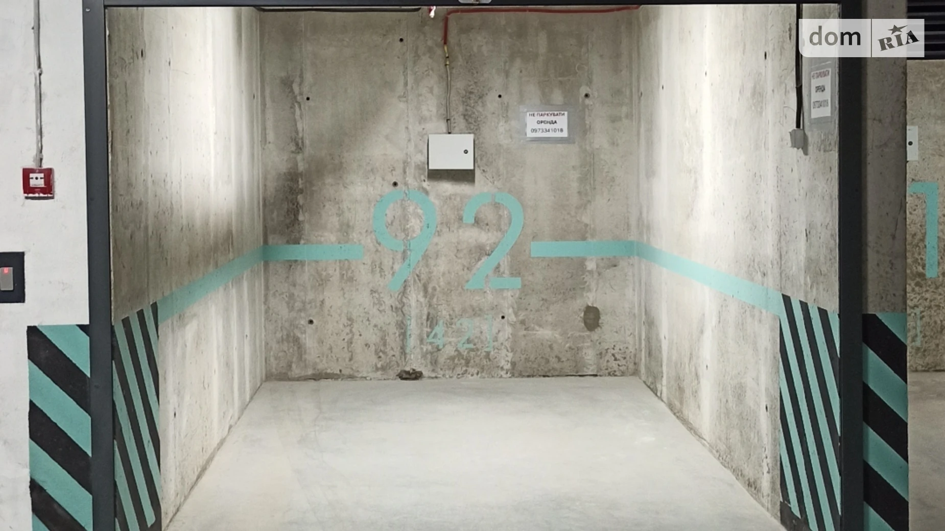 Сдается в аренду подземный паркинг под легковое авто на 13 кв. м, цена: 4000 грн - фото 3