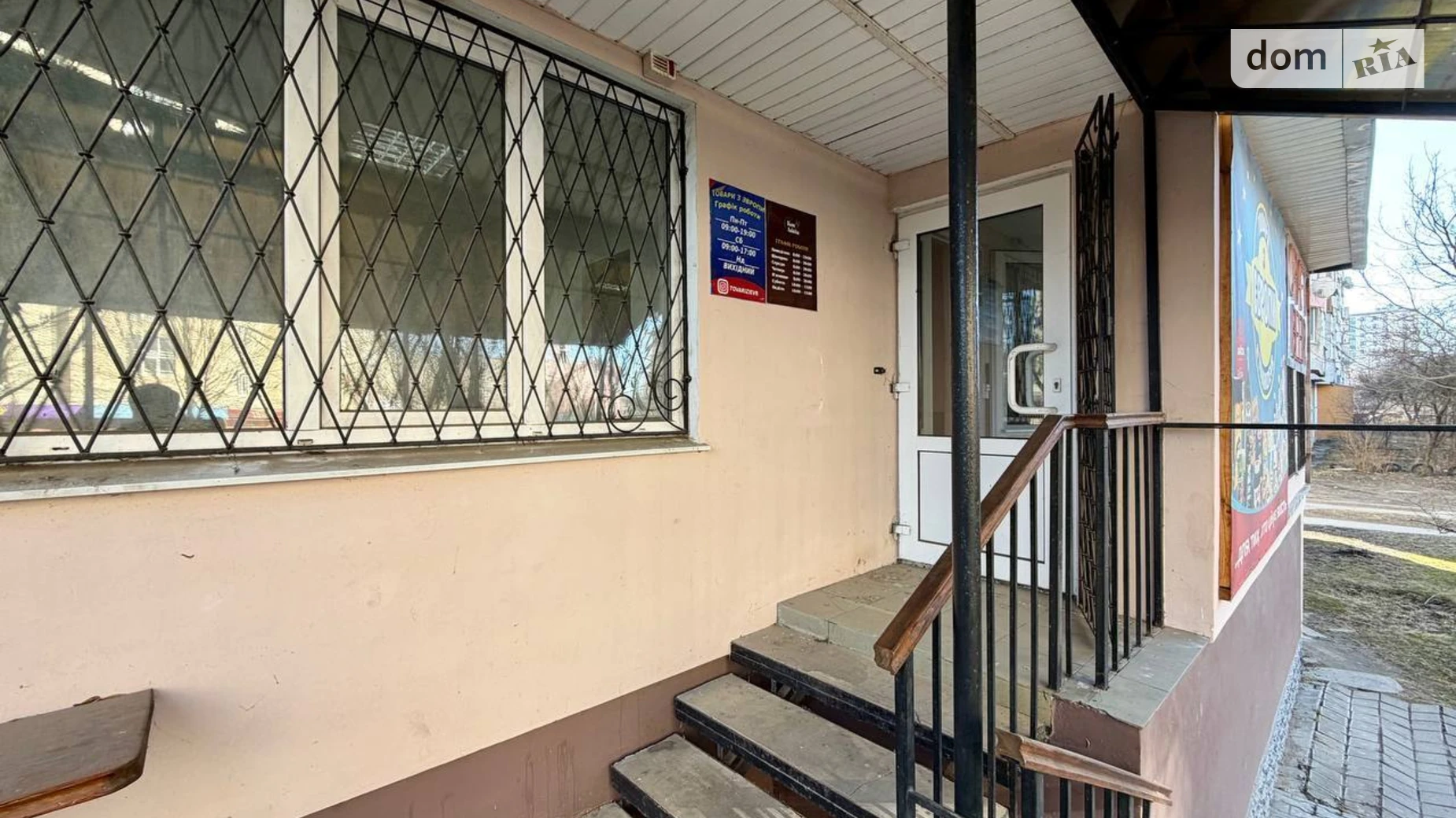 Продается помещения свободного назначения 53.3 кв. м в 9-этажном здании, цена: 52000 $ - фото 3