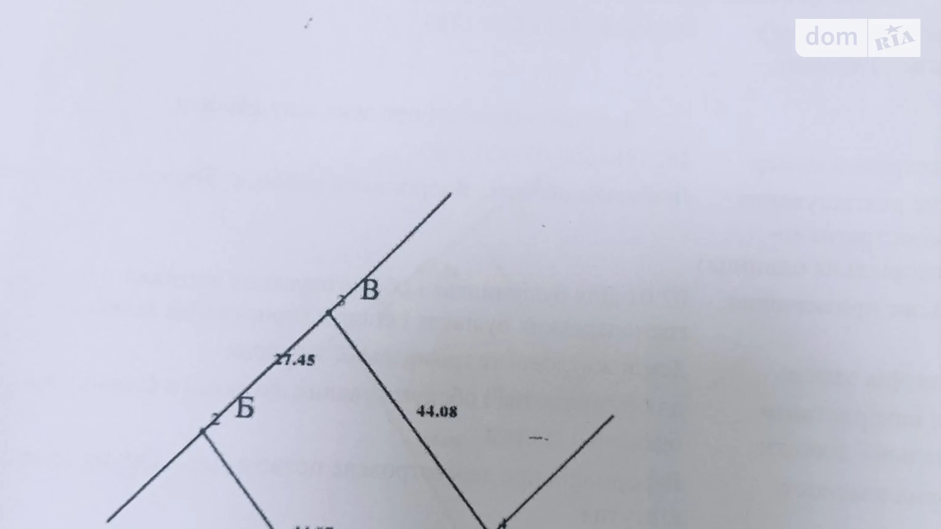 Продается земельный участок 12 соток в Львовской области, цена: 7000 $ - фото 2